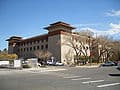 University of Texas El Paso 사진 2