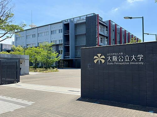 Osaka Metropolitan University 사진 2